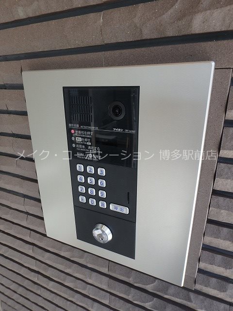 セキュリティ レトワール吉塚 その他6