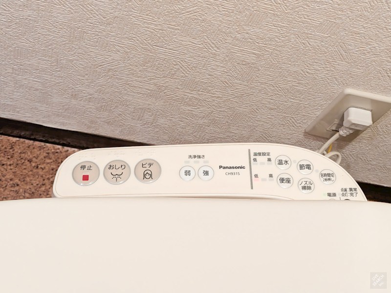 その他 第3いわきビル その他12