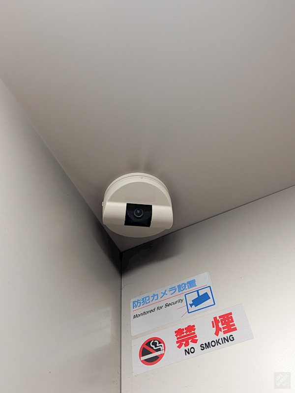 その他 第3いわきビル その他16