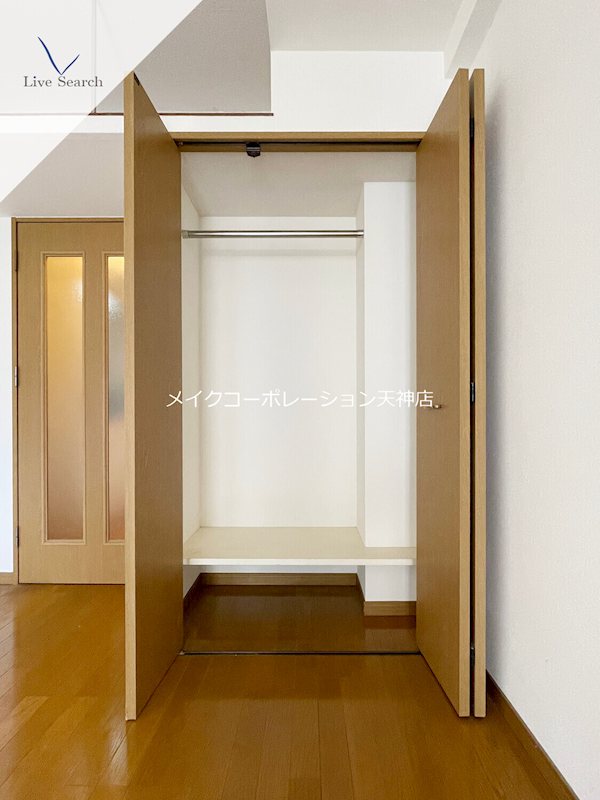 収納 プレシャス天神南 その他1