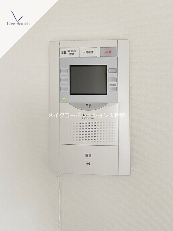 セキュリティ プレシャス天神南 その他3