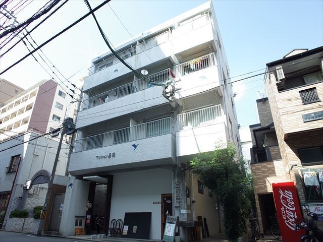 若鶴マンション 外観