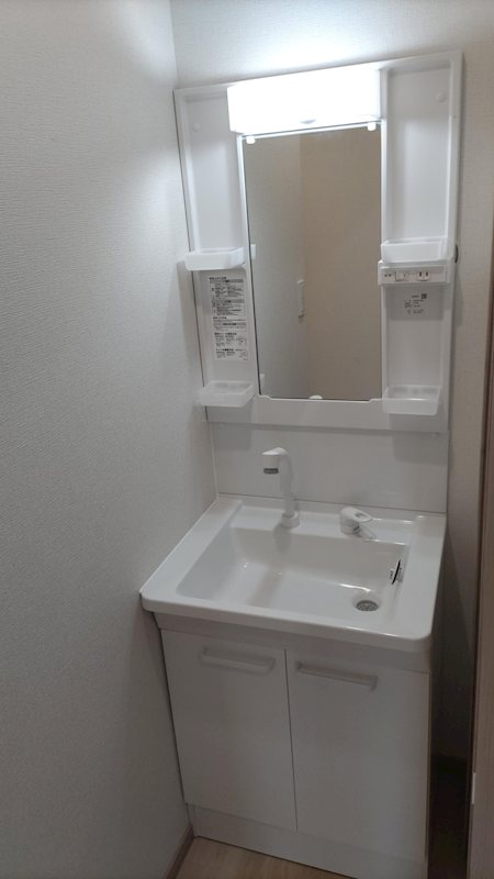 洗面所 若鶴マンション その他2