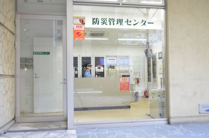 他設備 天神プレイスウエスト その他9