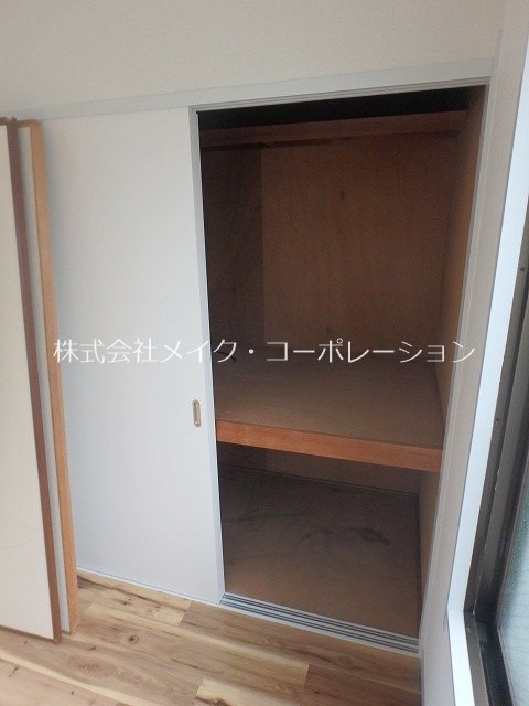 収納 パークコート西新 その他7