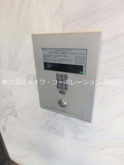 その他 サムティタワーズ愛宕 その他外観2
