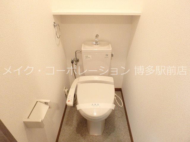 トイレ ロイヤル呉服 その他1