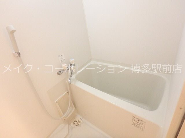 バス ロイヤル呉服 風呂画像