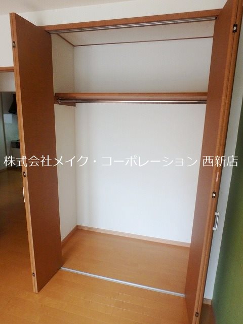 収納 三愛室見マンション その他4