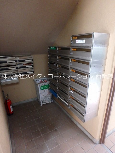 他共有部分 三愛室見マンション その他外観6