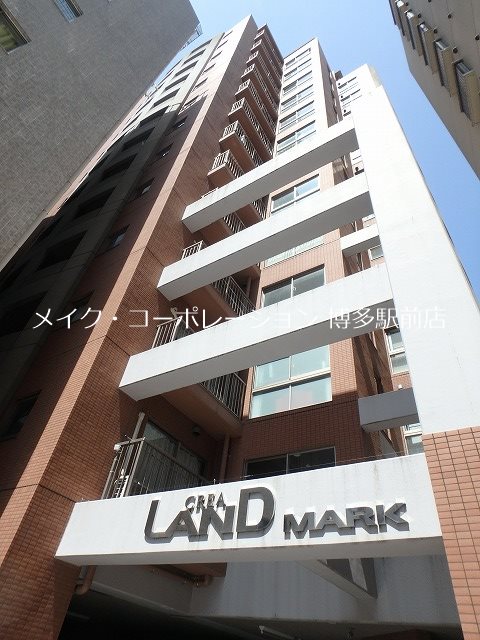 クレアランドマーク 外観