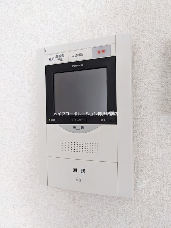 ※写真は棟内別部屋参考写真です。※出窓はありません リファレンスリバーサイド その他1