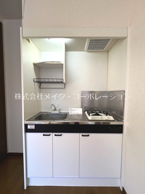 キッチン ハイコート堤丘 キッチン