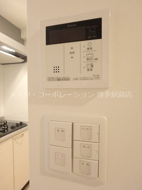 他設備 グランフォーレ博多駅プレミア その他12
