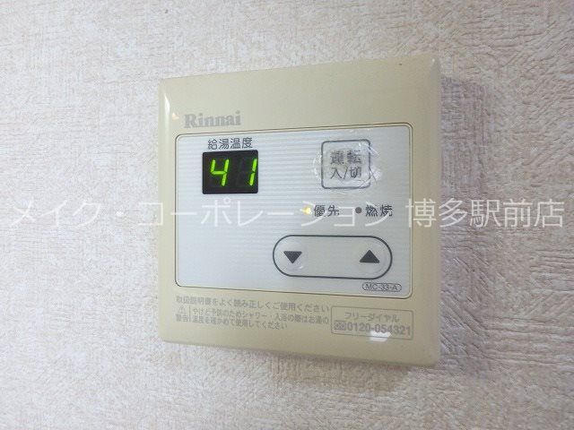 サヴォイリトリートハウス その他12