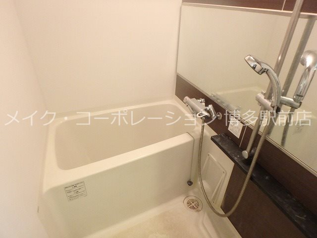 サヴォイリトリートハウス 風呂画像