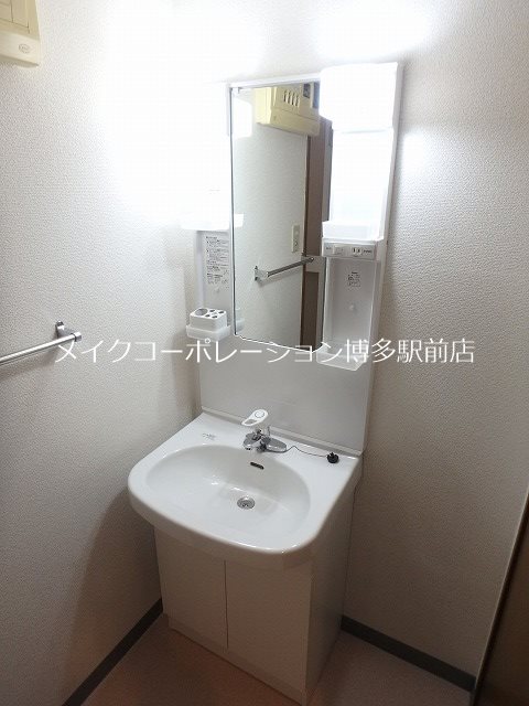 洗面所 リベラいわき その他2