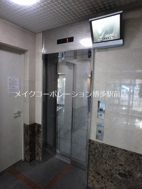 他共有部分 リベラいわき その他12