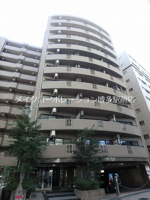 外観 リベラいわき その他13