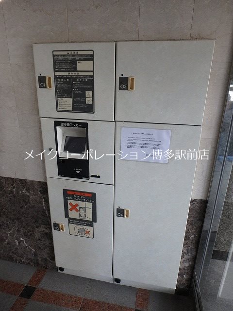 他共有部分 リベラいわき その他14