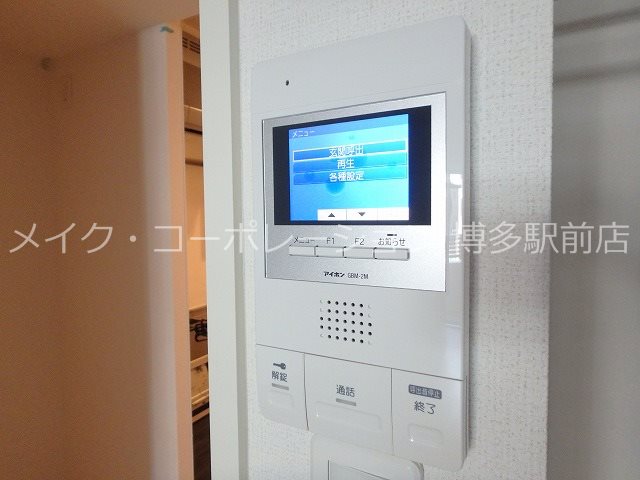 ※入居中の為別部屋写真使用現状優先 リヴィエールシャン豊 その他6