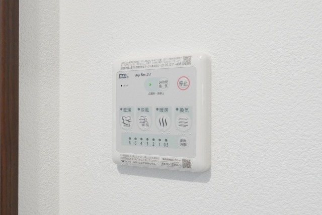 他設備 ADORE六本松 その他13