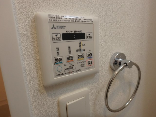 ALFACIO SOUTH FONTE その他6