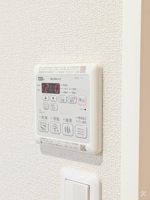 コンフォートH2026 その他14