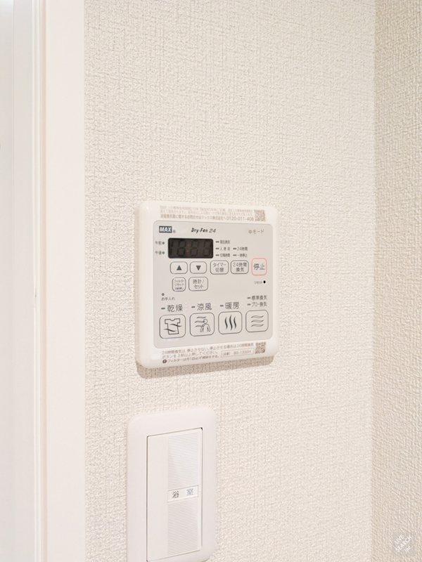 コンフォートH2026 その他13
