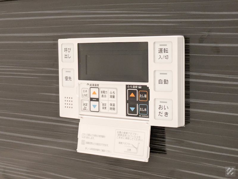 コンフォートH2026 その他15