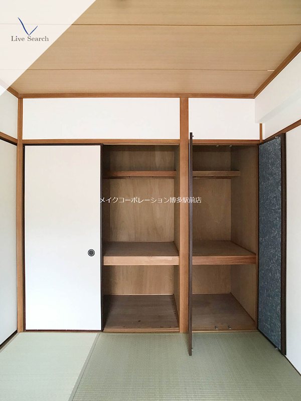収納 沙都和ビル その他8