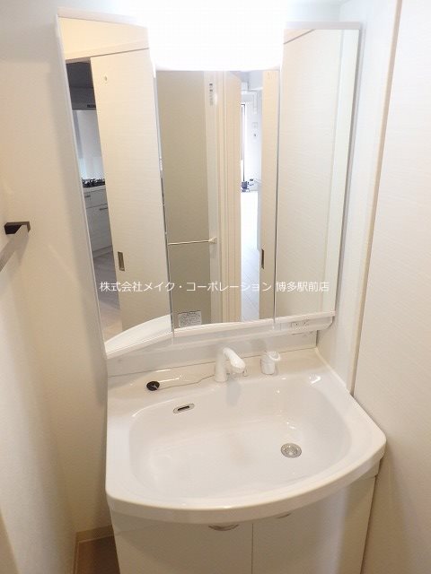 洗面所 アクアステージ美野島 その他1