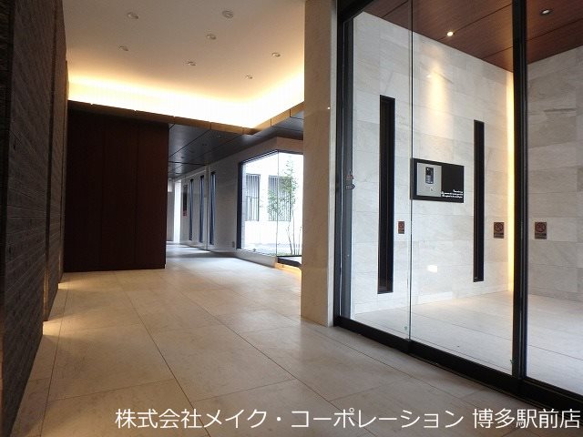 ロビー アクアステージ美野島 その他7