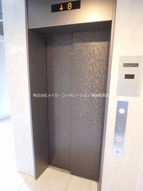 他共有部分 アクアステージ美野島 その他17
