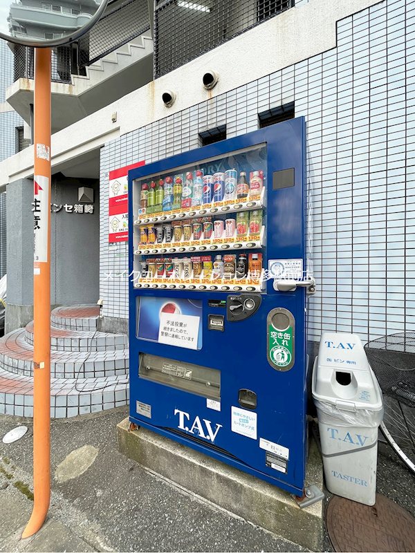 他設備 アバンセ箱崎 その他7