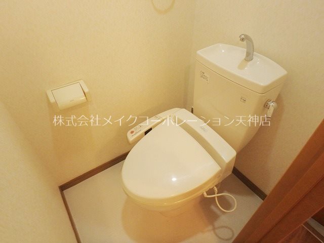 トイレ ヴィラージュ高砂 その他4