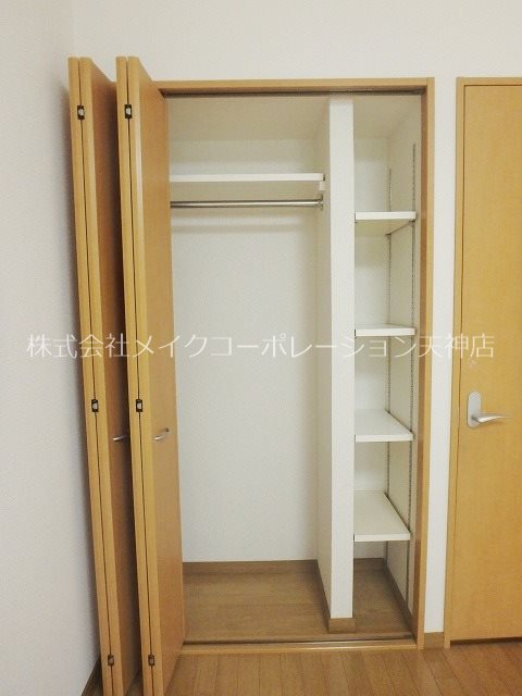 収納 ヴィラージュ高砂 その他10