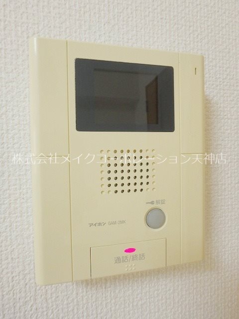 セキュリティ ヴィラージュ高砂 その他12
