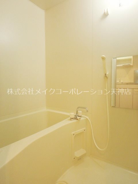 バス ヴィラージュ高砂 風呂画像