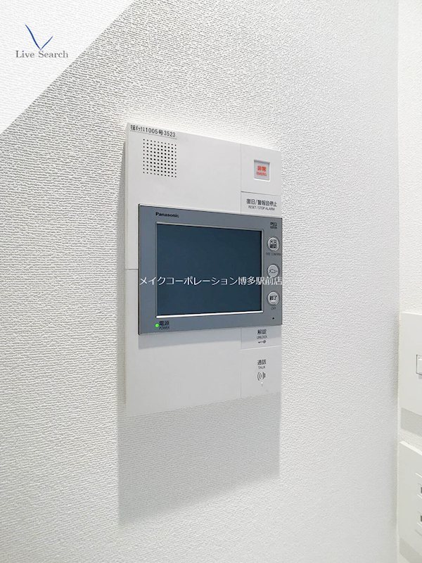 セキュリティ 沙都和ビル その他11