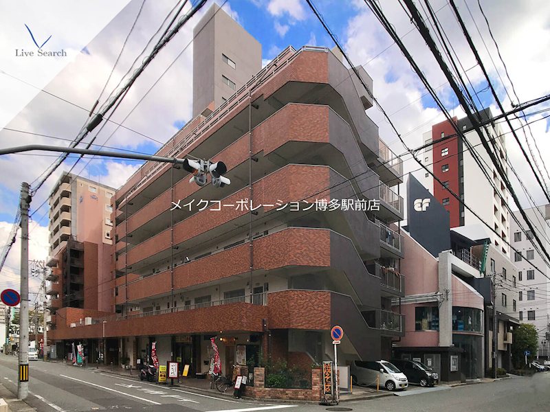 博多ニッコーハイツ  外観