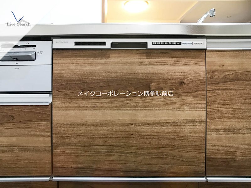 キッチン 博多ニッコーハイツ その他13