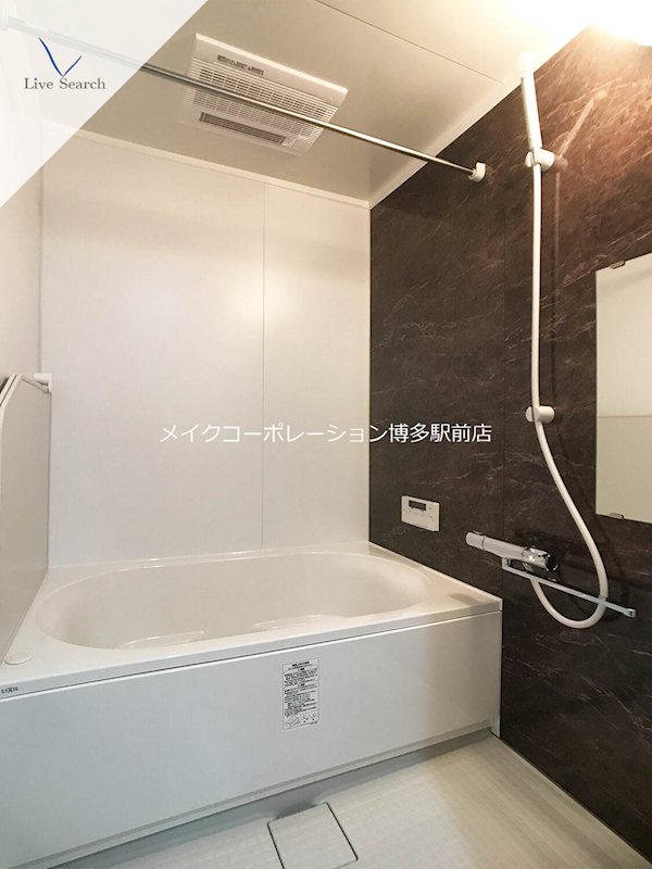 バス 博多ニッコーハイツ 風呂画像