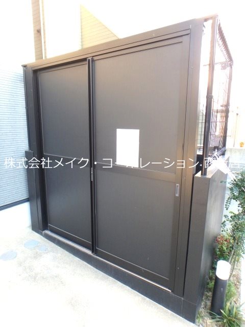 その他 Vince次郎丸 その他外観3