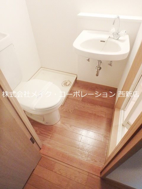 洗面所 エステートモア別府 その他8