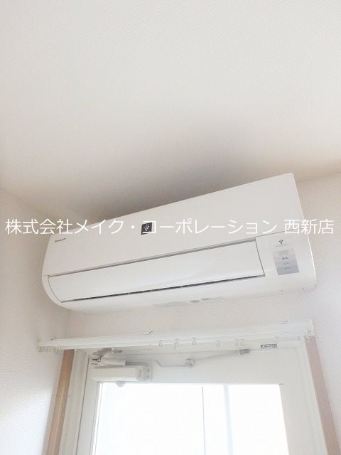 他設備 エステートモア別府 その他16