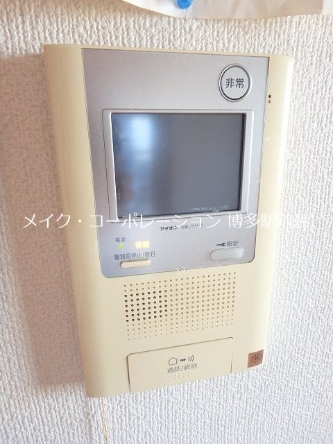 ※写真は棟内別部屋参考写真 ピュアドーム博多エッセンシア その他1