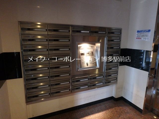 エントランス ピュアドーム博多エッセンシア その他10