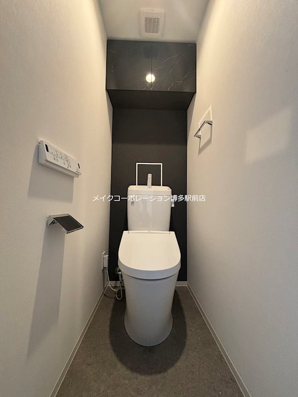 トイレ S-RESIDENCE薬院aureate その他1
