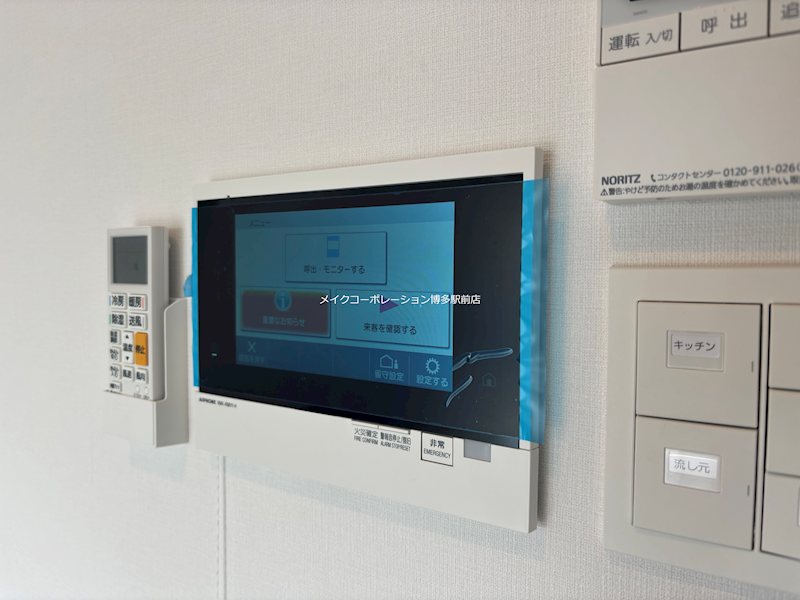 セキュリティ S-RESIDENCE薬院aureate その他4
